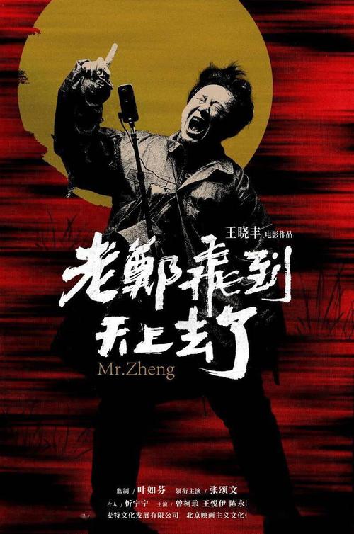 中华盛顿大学文凭毕业证假的多少钱